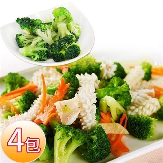 Yesgogogo 老爸ㄟ廚房 鮮凍蔬食沙拉 青花菜贈芝麻醬 150g 包 共4包