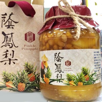 商品介紹 Yesgogogo 購物網