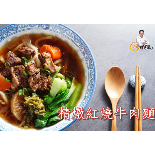 聯邦典藏紅利網